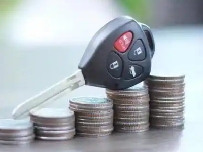 湘西汽车抵押贷款需要些什么条件?